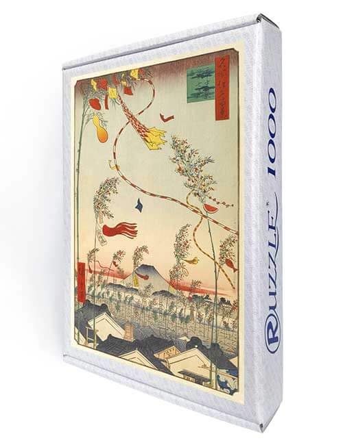 Ruzzle 1000 pezzi micro giappone Hiroshige aquiloni