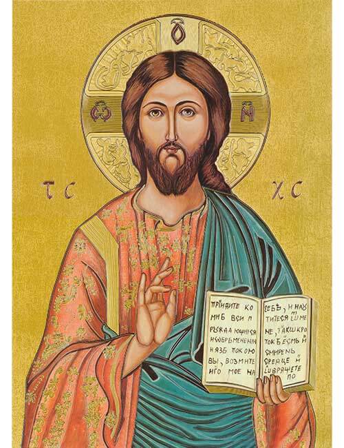Art Puzzle 1000 pezzi Gesù icona religiosa oro